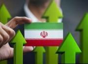 اهداف آمریکا از تحریم‌های اقتصادی ایران برآورده نشد