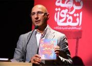  منصور ضابطیان افتتاحیه جشنواره فیلم فجر را اجرا می‌کند 
