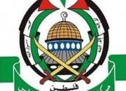 واکنش حماس به همدستی برخی کشورهای عربی با آمریکا