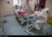نوار غربی ایران کانون احتمالی پیک ششم/ کمترین نرخ ابتلا از ابتدای تابستان ۱۴۰۰ دیروز ثبت شد +نقشه و نمودار