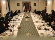 برگزاری نشست همسر رییس‌جمهوری ونزوئلا با بانوان ایران
