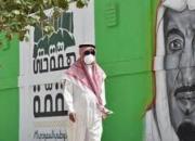 جریمه و حبس برای متخلفان از قانون منع آمد و شد در عربستان