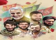 وداع با شهیدان، سه شنبه بوستان ولایت/ مراسم وداع با پیکر شهدای مدافع حرم در شهرهای مازندران + جزئیات