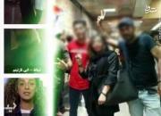 فیلم/ دستگیری عوامل مصی علینژاد در تهران