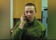 فیلم/ رفتار روسیه با اسرای ارتش اوکراین