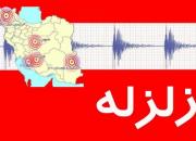 زلزله زرند کرمان را لرزاند 