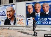 آخرین اخبار از نتایج انتخابات در سرزمین‌های اشغالی/ احتمال رای آوردن مجدد نتانیاهو