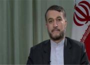 دعوت وزیر خارجه یمن از امیرعبداللهیان برای سفر به صنعاء