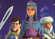 انیمیشن سینمایی «شاهزاده روم» در شبکه نمایش خانگی