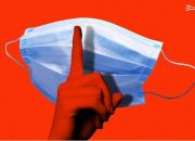 تلفات کرونا به ۱۸۰۰ نفر رسید