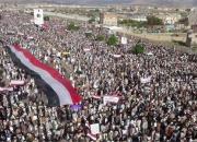 راهپیمایی گسترده یمنی‌ها با شعارهایی علیه آمریکا و اسرائیل