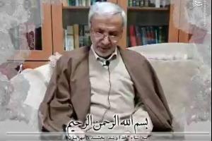 فیلم/  پویش سراسری «به وقت هفت»