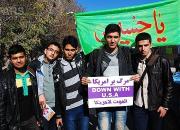 تجمع ضد استکباری عاشوراییان در کرمان