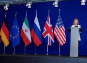 آرمان: ایران باید امتیازات بیشتری به اروپا بدهد!