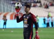 وعده بیرانوند به پرسپولیسی‌ها