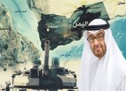 انصارالله چگونه کارت‌های امارات را در جنگ یمن سوزاند؟
