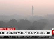 لاهور آلوده ترین شهر جهان