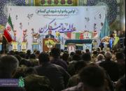 اولین یادواره لاله‌های جمکرانی برگزار شد+تصویر