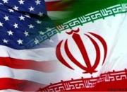 ۴ ایرانی از زندان‌های آمریکا آزاد می‌شوند
