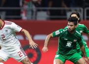 خلاصه بازی عراق 2-1 ایران