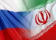 ارتباط بانکی بدون سوئیفت ایران و روسیه برقرار شد