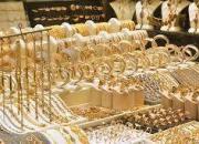 قیمت انواع سکه و طلا امروز ۳۰ آبان +جدول