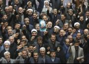 نامه نمایندگان به رهبر انقلاب: از انتقام سخت حمایت می‌کنیم