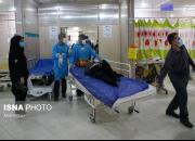 عکس/ شرایط بحرانی کرونا در بیمارستان دزفول