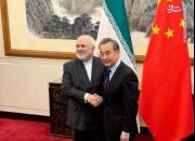 امیدواری ظریف به توسعه شراکت ایران و چین +عکس
