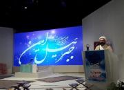 جشنواره ملی «جبرئیل امین» به سال آینده موکول شد