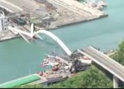 فیلم/ لحظه فروریختن یک پل در تایوان