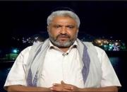 انتقاد تند استاندار الحدیده یمن از ائتلاف سعودی