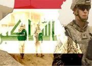 عملیات ایذایی آمریکا برای‌کودتا در عراق
