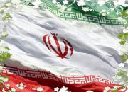 فیلم/ اجرای سرود ملی ایران به سبک لبنانی