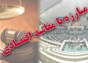 اخلالگر اقتصادی با ۶ هزار میلیارد ریال پولشویی دستگیر شد