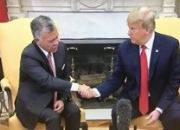  افشای گفت‌وگوی شاه اردن با ترامپ