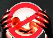 الزام دانشگاه‌های آمریکا به عرضه قرص سقط جنین!