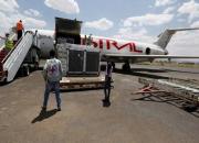 حمله ائتلاف متجاوز سعودی به فرودگاه بین المللی صنعا