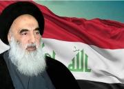 بیانیه آیت‌الله سیستانی بعد از تظاهرات میلیونی عراقی‌ها