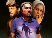 اکران سیار فیلم سینمایی «اشنوگل» در سراسر کشور آغاز می‌شود