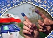اسامی نامزدهای مجلس یازدهم در حوزه انتخابیه یزد و اشکذر