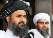 رئیس دولت جدید طالبان معرفی شد