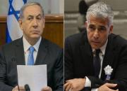 انتقاد مامور تشکیل کابینه از ناتوانی نتانیاهو در برابر ایران