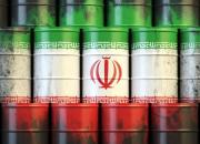 تحکیم موقعیت ایران در بازار جهانی نفت
