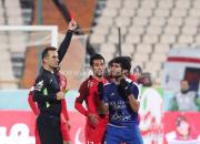 کارشناسی داوری دیدار پرسپولیس و گل گهر