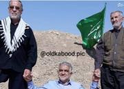 عکس/ بعد از ۲۵ سال دوباره باهم عکس گرفتند