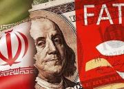 مشکل ما با کنوانسیون‌های FATF چیست؟!