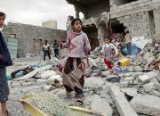 یونیسف: ۸ کودک یمنی در ۵ روز گذشته کشته یا زخمی شدند