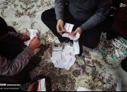 جزئیات گزارش‌های دریافتی از تخلفات انتخاباتی به تفکیک استان‌ها