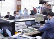 مردم در بانک‌ها بیش از ۴۳۰۰ هزار میلیارد تومان سپرده دارند